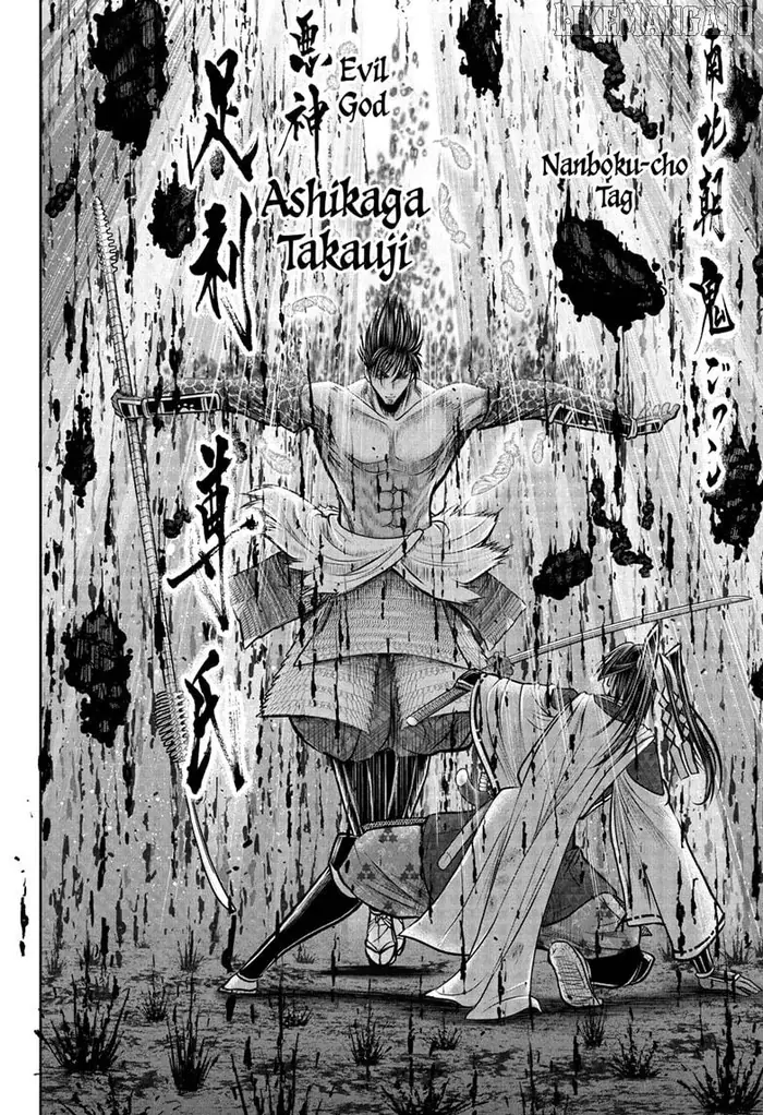 The Elusive Samurai Chapter 220 image 06_optimized
